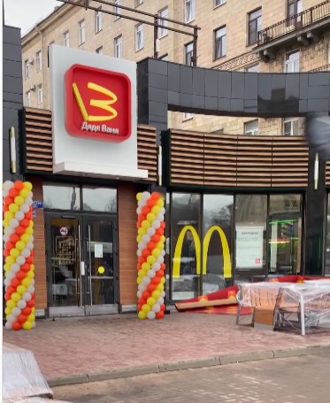 В РФ воруют бизнес западных компаний: просто меняют название